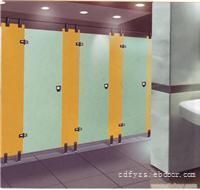 找成都鑫鳳源裝飾廠的南充衛生間隔斷批發,自貢衛生間隔斷安裝,西昌專業衛生間隔斷價格、圖片、詳情,上一比多_一比多產品庫