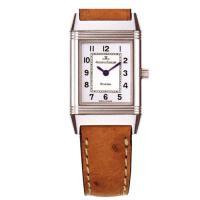 積家Reverso系列女表Q2608410 經(jīng)典長(zhǎng)方形設(shè)計(jì)與鴕鳥皮腕帶的優(yōu)雅結(jié)合