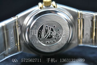 歐米茄星座系列石英腕表（編號OM028）產(chǎn)品介紹